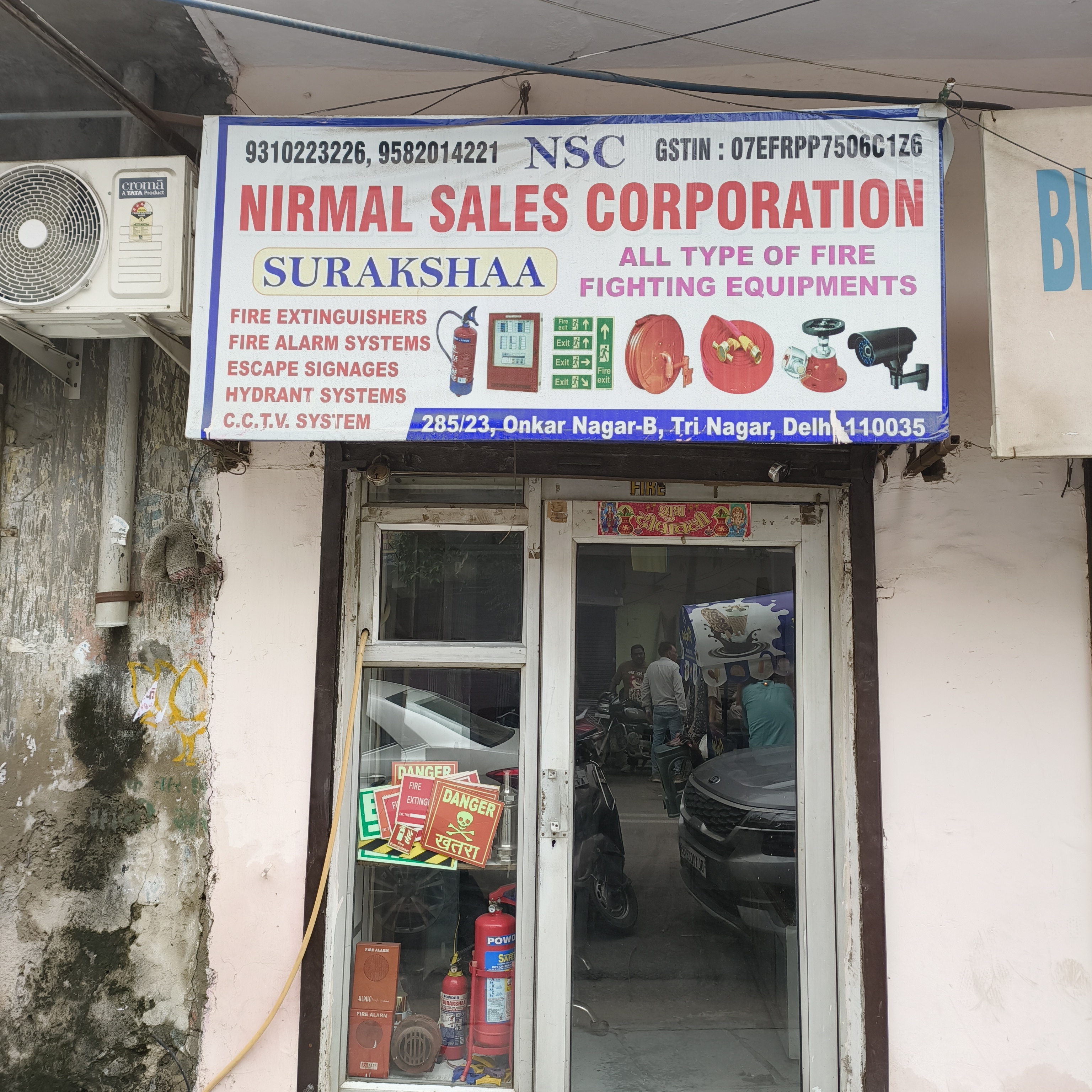 Nirmal Sales Corporation