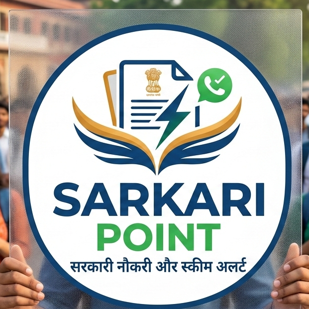 Sarkari Point